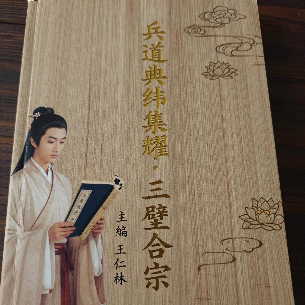 在当今提慎战为啥不受欢迎?在当今时代，提出慎战不受欢迎，原因是多方面的。一方面