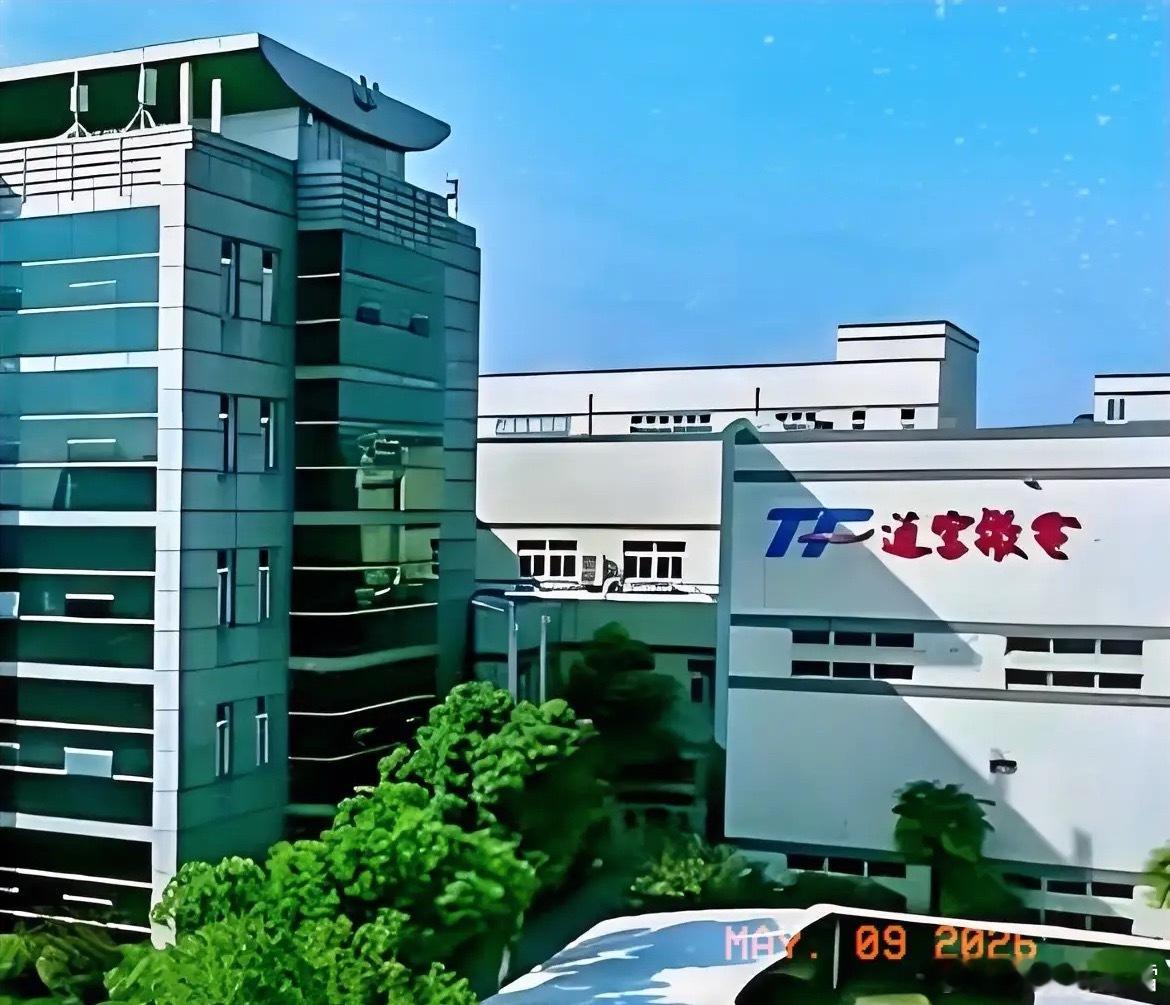 南通通富微电优于无锡长电科技的五大点。1.AI算力绑定更深，业绩弹性更强通富微