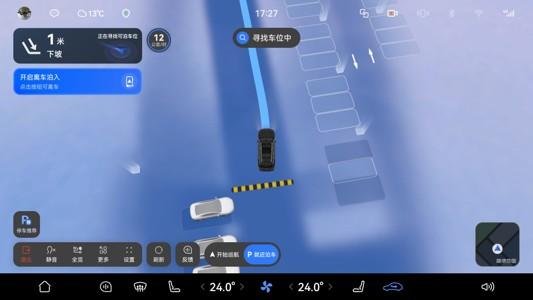 从销冠看趋势，问界M8的OTA颠覆了豪华车价值逻辑问界M8在斩获2025年40