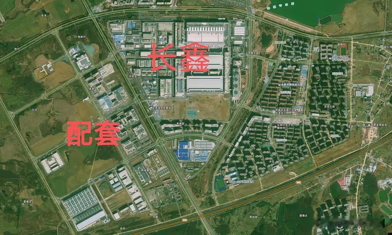 长鑫存储产能跟不上！长鑫目前的产能只能优先供货国内客户，暂时无法做到大规模出海。