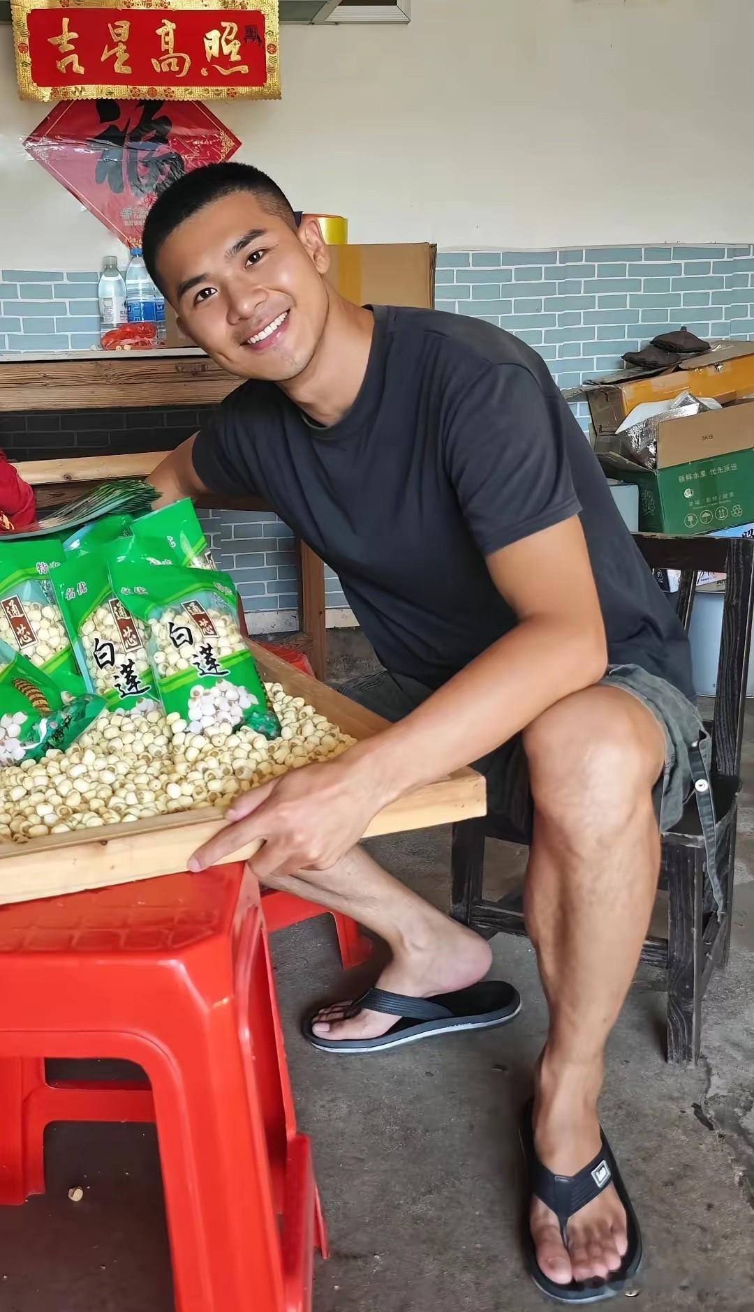 快来看看，这是你眼中的帅哥嘛