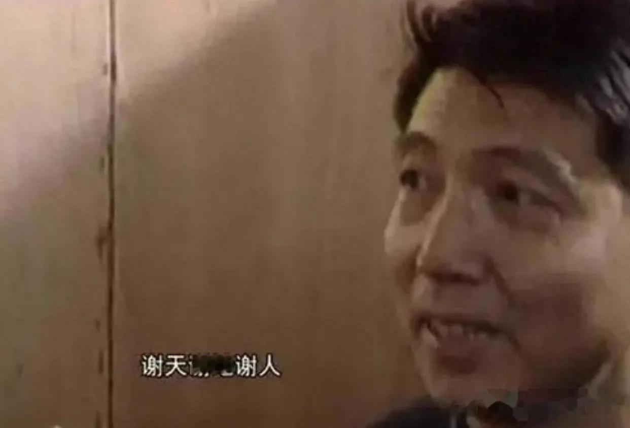 不和谐一幕：海港对阵河南比赛，河南球迷攻击上海足球教父徐根宝！这场比赛。河南已