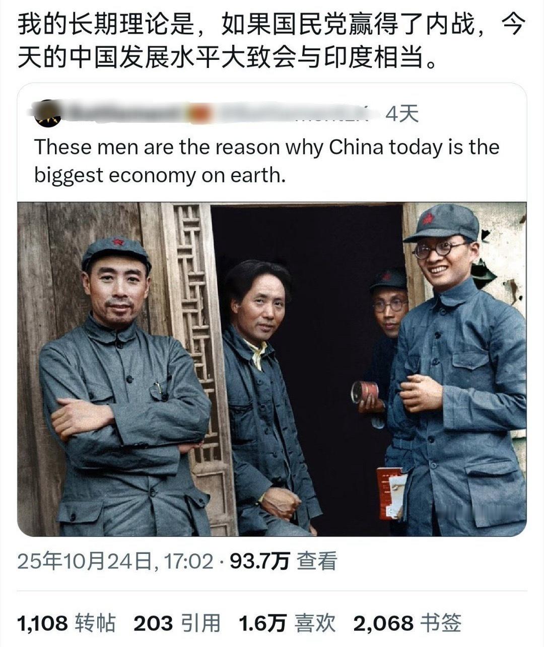 国外的网友，认知还是非常清楚的​​​