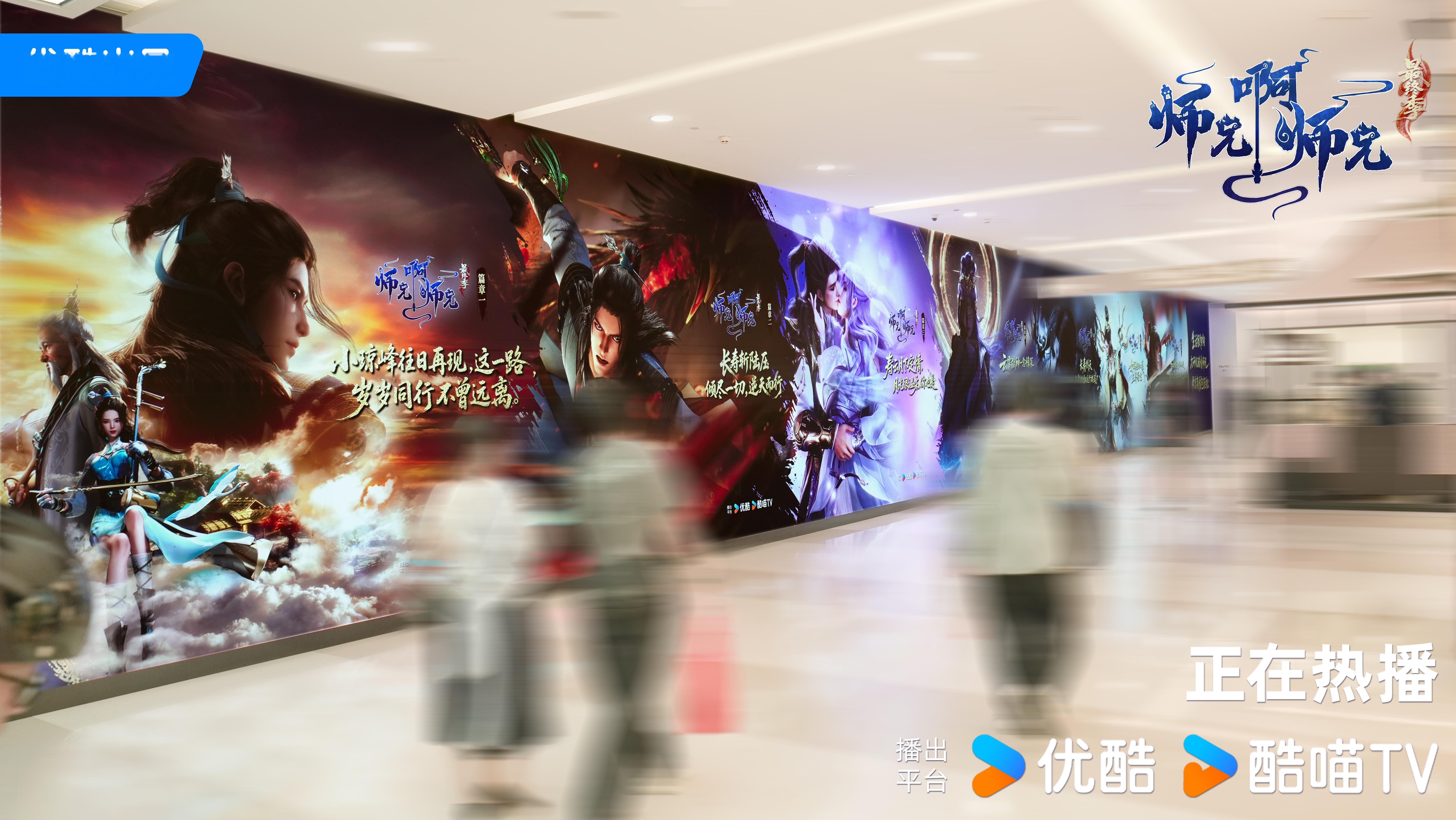 师兄终章封神战火力全开整整三年的陪伴终于迎来收官篇，阐截两教的对峙已经进入白热