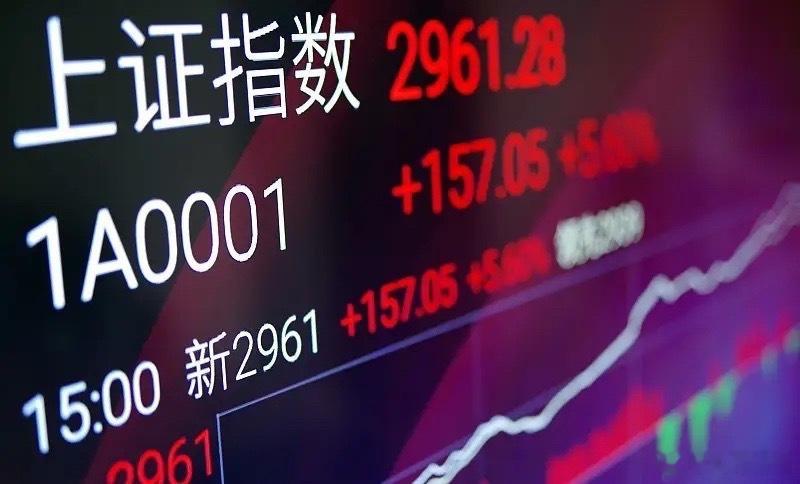 上证指数（A股）近十年点位变化：2016年：3103点2017年：3307点20
