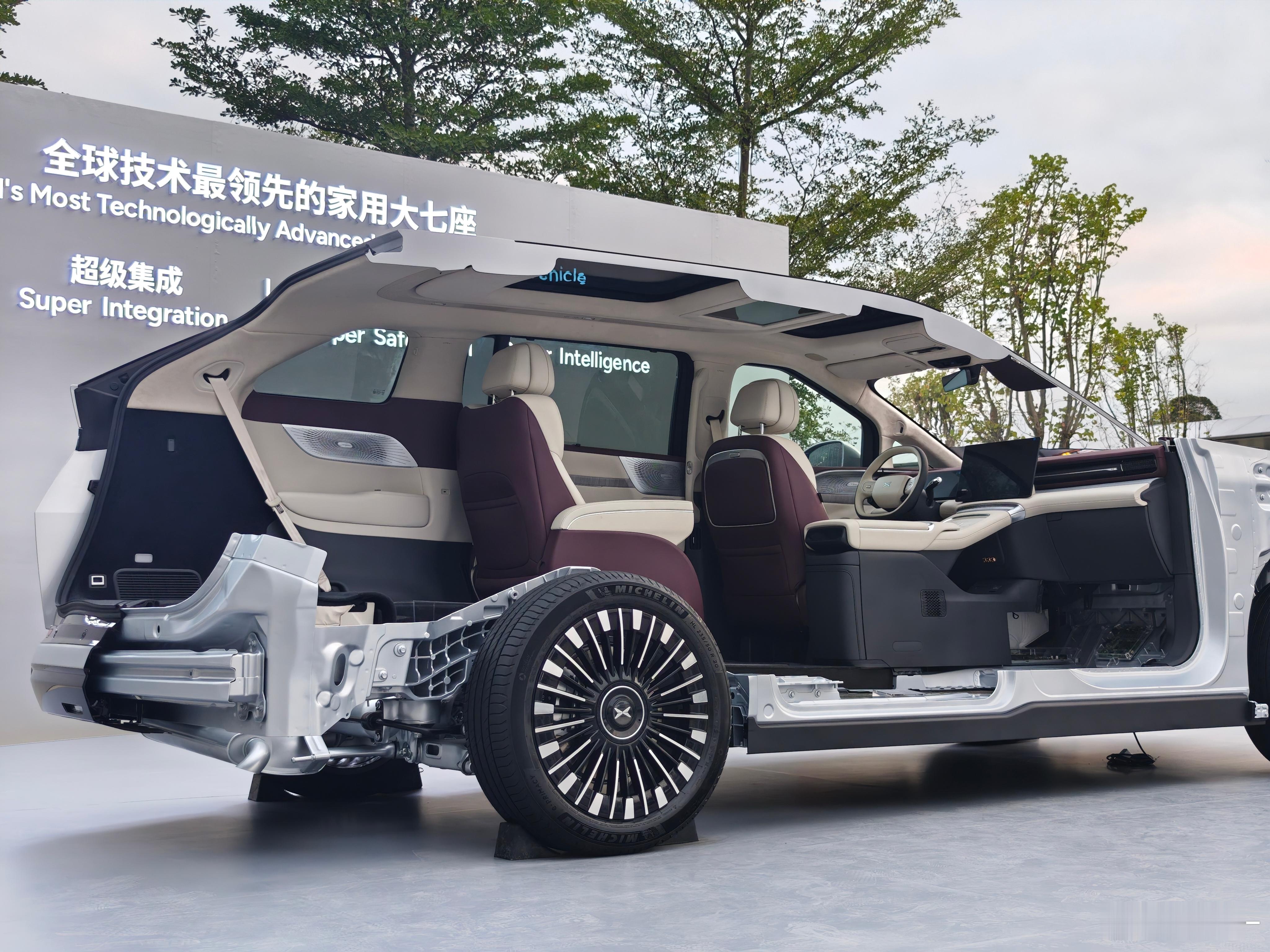 【抽奖】早上好兄弟们今晚小鹏X9超级增程预售老规矩，评论区猜价格，抽两个66红包