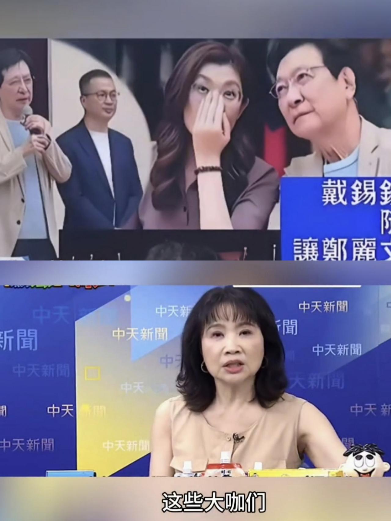 赵少康郑丽文今天坐一起讲悄悄话！陈凤馨：他们私交很好，但请你们电话联系勤快一点好
