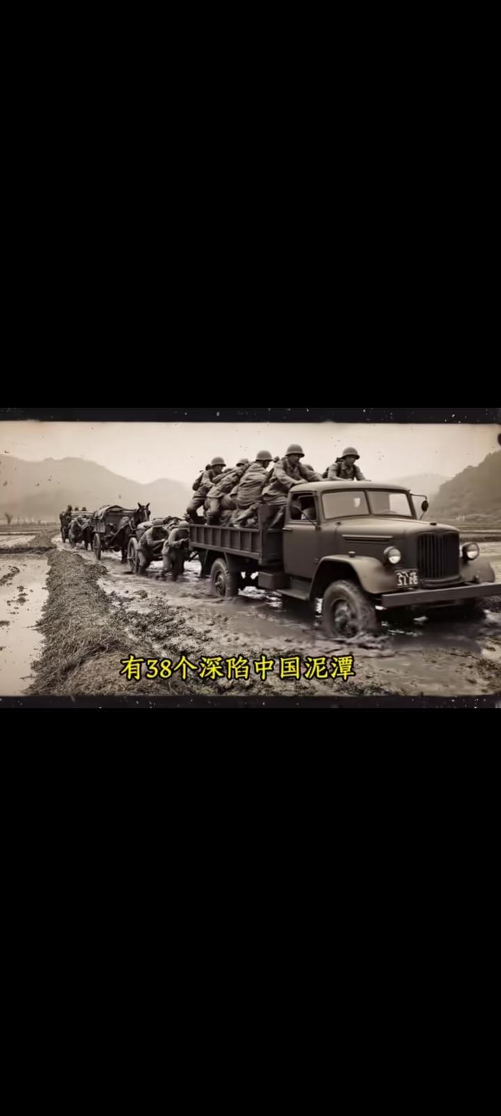 如果不是中国拖住了日本，苏联早就亡国了。1941年6月，德军“巴巴罗萨”计划总