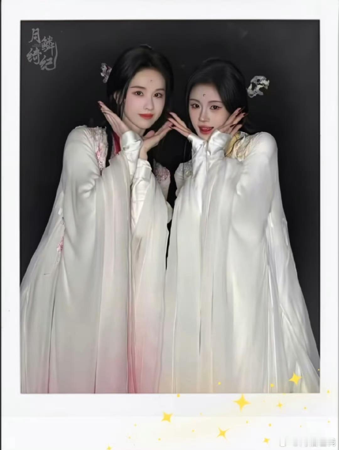 鞠嘟新鲜合照！妈妈妈咪开饭了还有机会梦一个共创吗