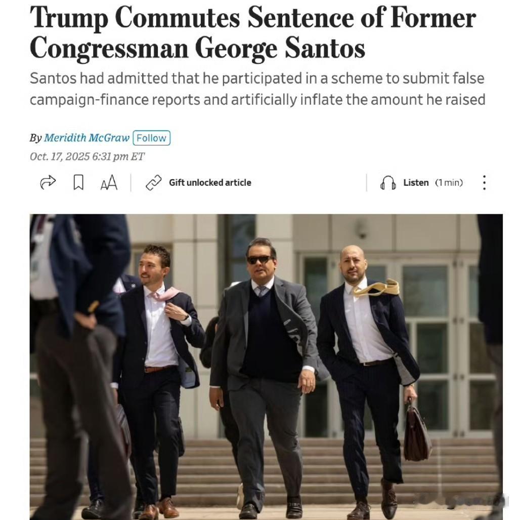 特朗普为被判刑的前共和党国会议员桑托斯减刑，立即释放特朗普周五晚间在Trut