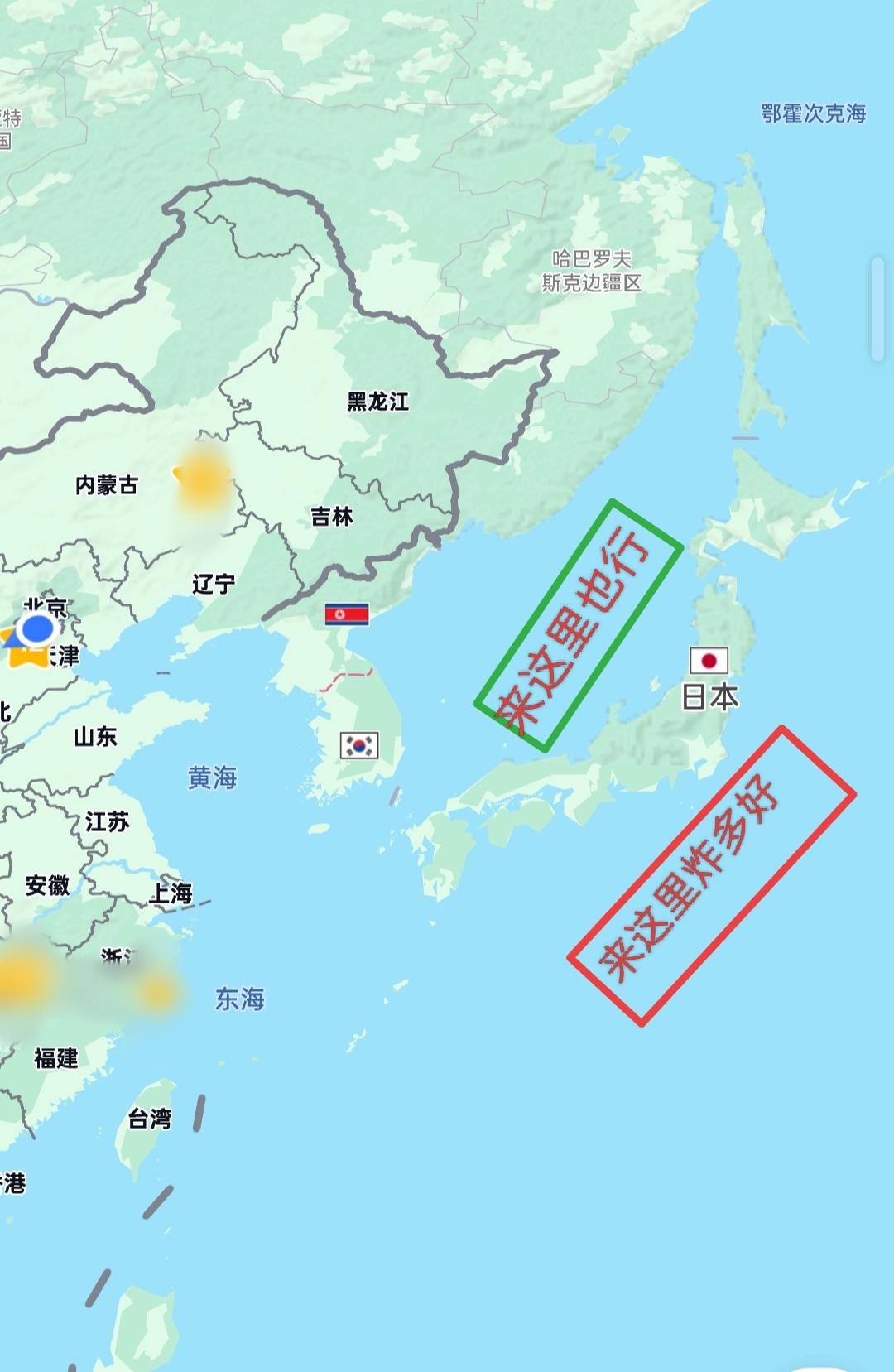 想知道，猛炸这里有什么用?还把鱼赶跑了。去外海炸不可以?看不明白，有谁懂?