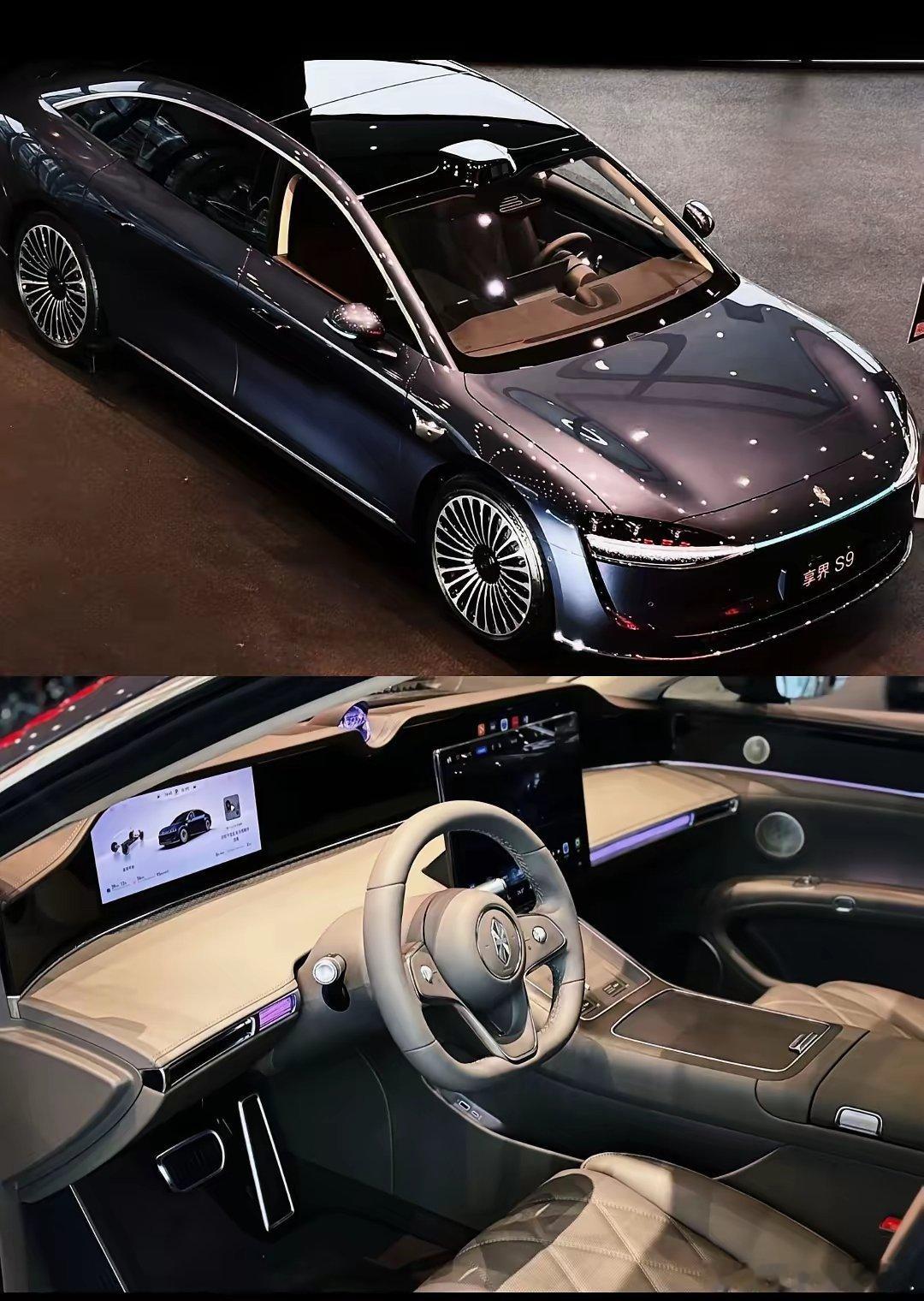 被享界S9的颜值给迷住了，买它买它买它！