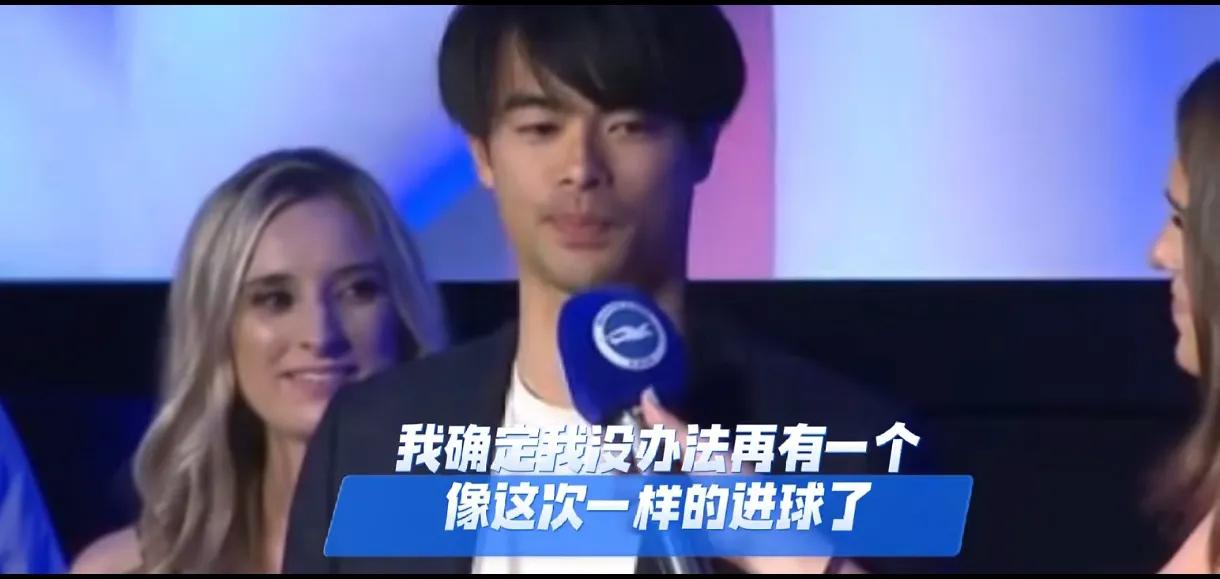 三笘薰再次获奖，我连最起码的羡慕嫉妒恨都被气忘了，沉默、缄默也保持不住了，又被气