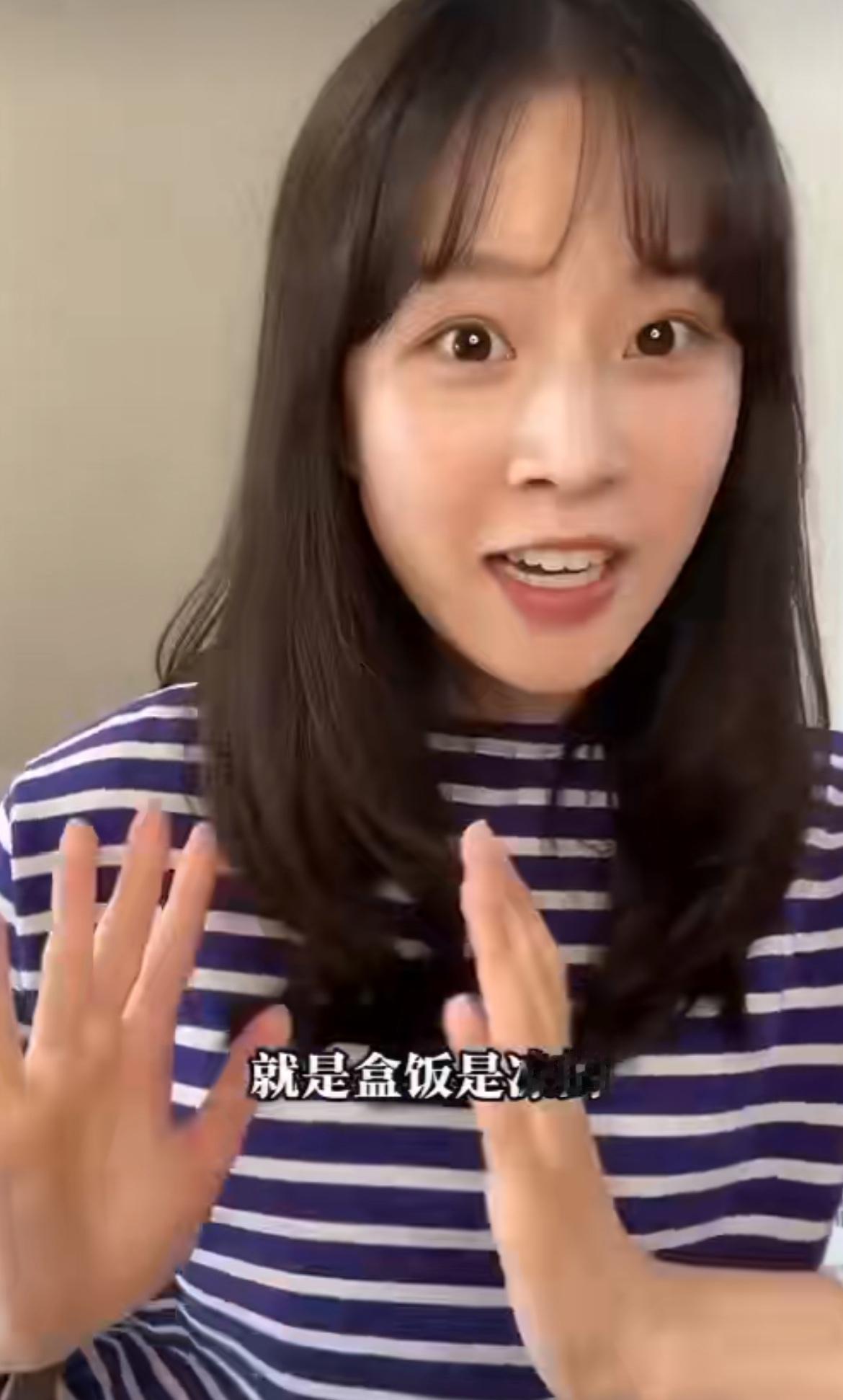 日本女演员对比中日片场区别，在日本导演和前辈如果没有坐下的话，其他演员就不能坐下