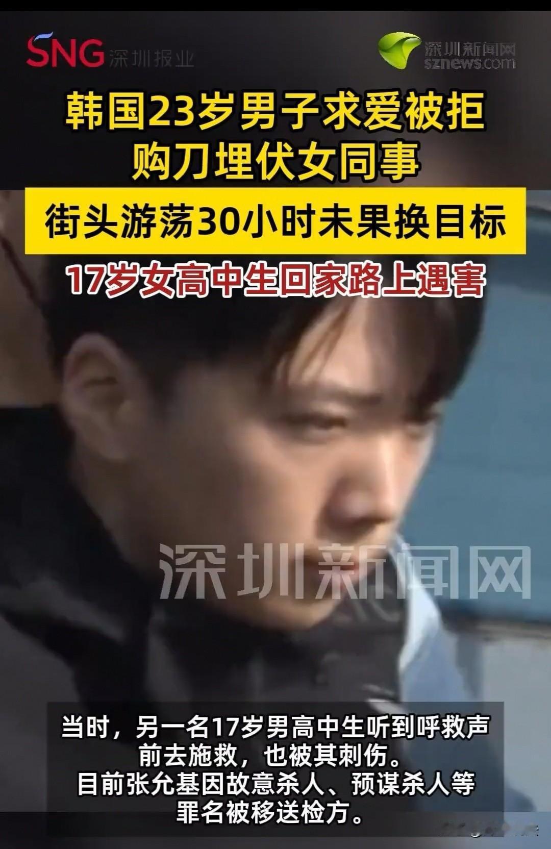 刑拘追责、前途尽毁！一时冲动毁终生，好好的年轻人硬生生把自己的人生彻底玩废了。一