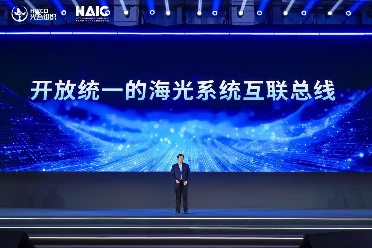 当前国产AI算力市场，“单点突破有余，协同合力不足”的痛点愈发突出。沐曦、