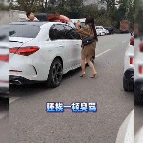 网友:你老婆搞笑出轨了！