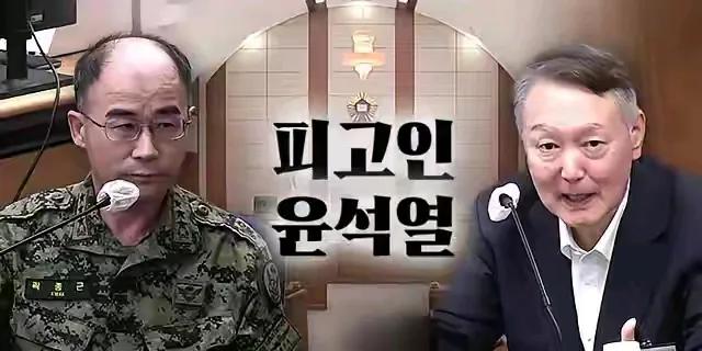 韩国前陆军司令郭种根又爆出惊天秘密。郭种根原本是尹锡悦的亲信，被委以重任，但作