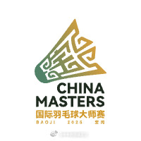 2025年宝鸡羽毛球大师赛国羽男单朱轩辰，胡哲安，王子峻，刘亮，周新宇，刘宇轩