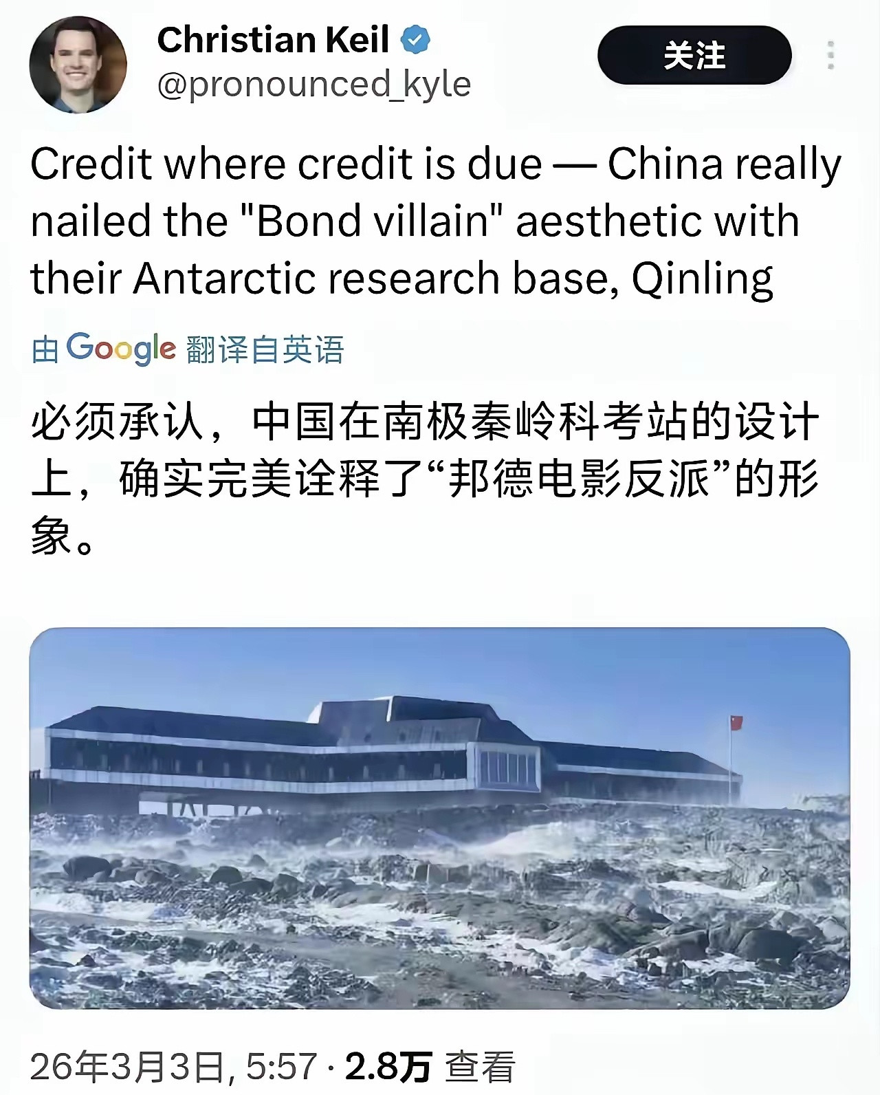 隔着屏幕，都闻到了酸味