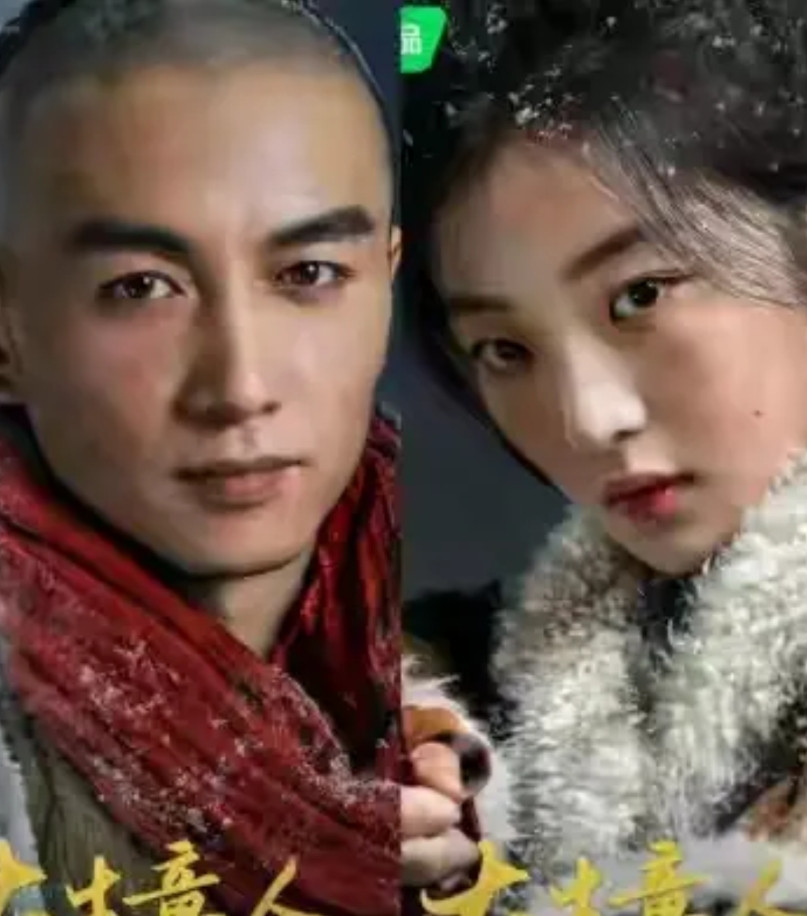 《大生意人》第22集，古平原经历生si考验，救古平原的总是常玉儿!1，徐三徐