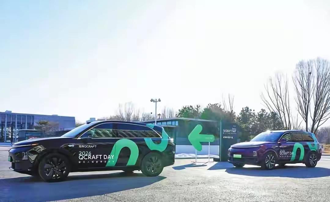 自动驾驶拐点来了！中国车企集体亮剑，智能驾驶进入“10万元时代”深夜十一点，北