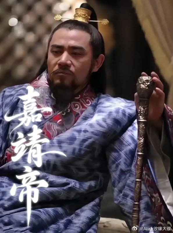 明世宗，嘉靖帝的四柱八字：正德二年八月初十生，公历：1507年9月16