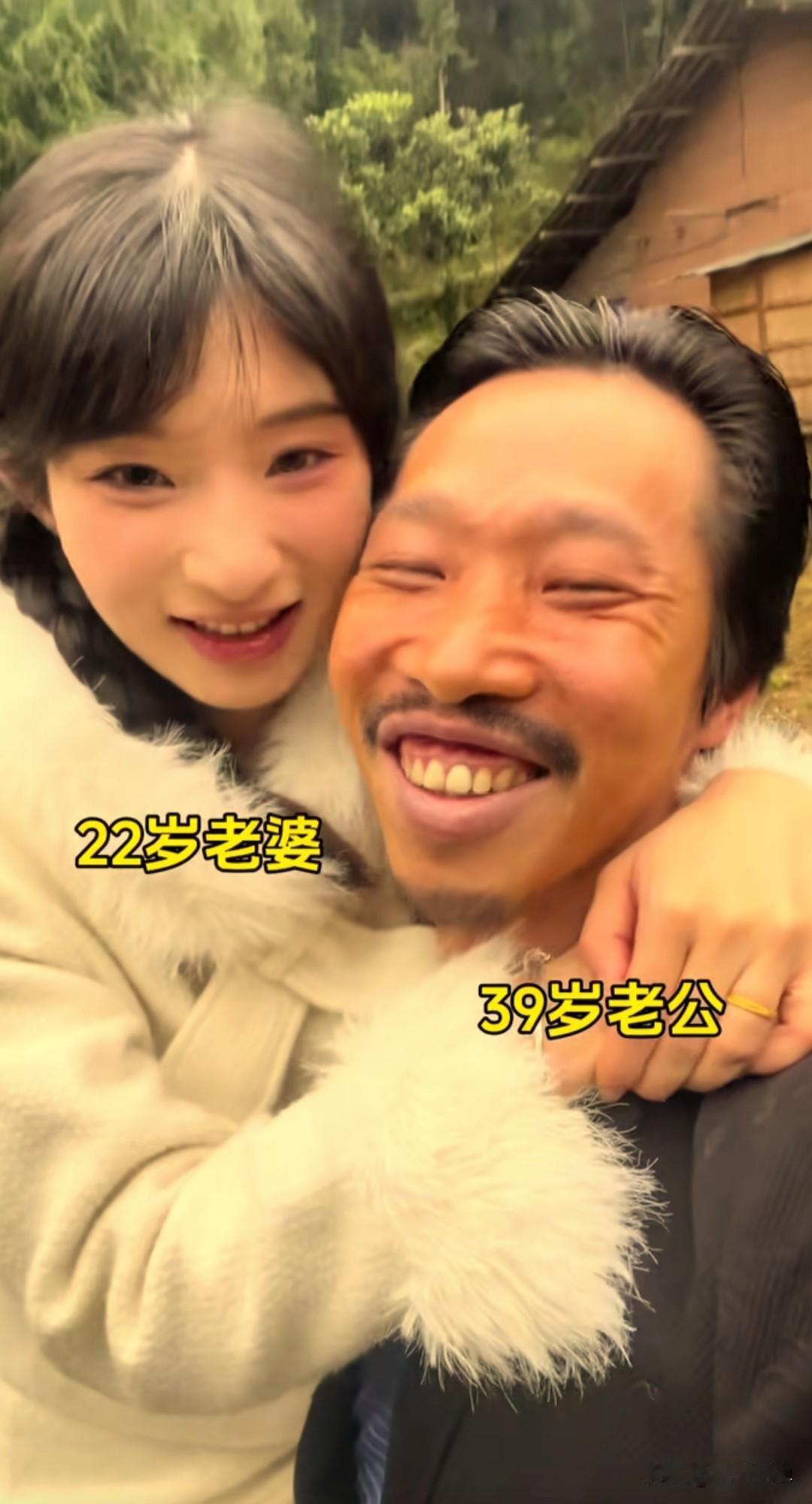 四川39岁老公22岁老婆，两人天天在短视频上秀恩爱，我承认我也羡慕了，男的87年