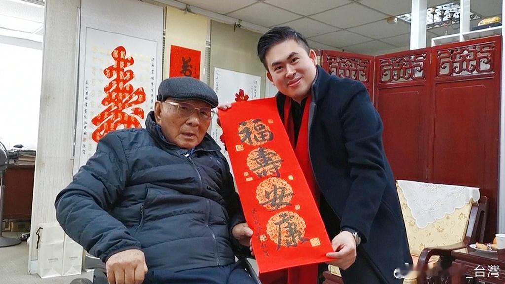 “永远的许老爹”许历农今晨辞世，享高寿107岁。他生于1919年，那年五四运动爆