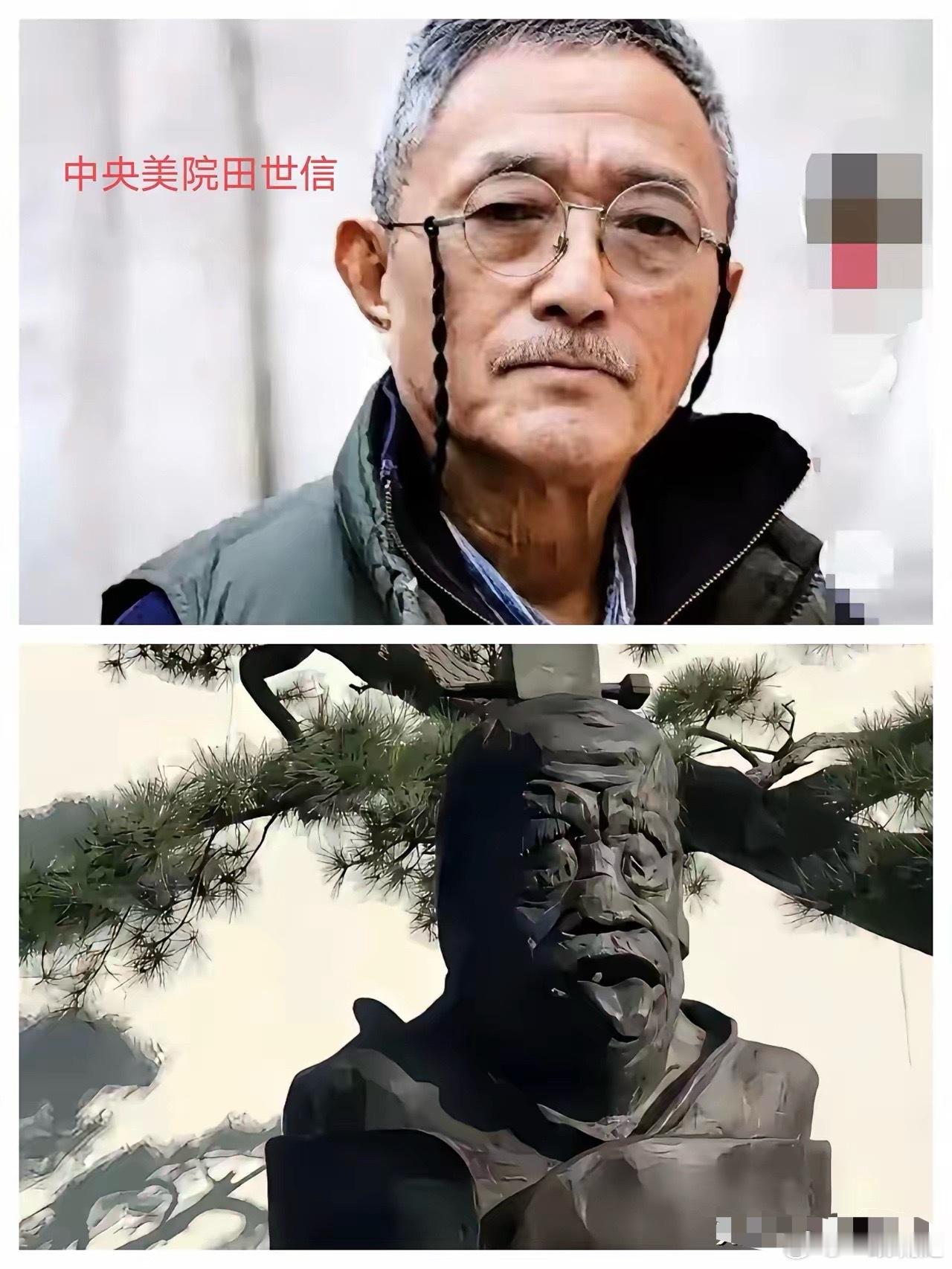 丑化名人歪风邪气不得助长图一：中央美院田世信创作的老子雕像图二：清华美院张万新创