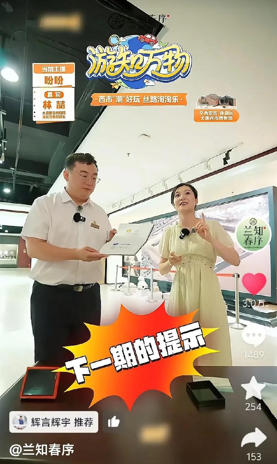 盼盼这个问题，就仿佛在每个人心里开了个树洞，如果你有月光宝盒，你最想回到什