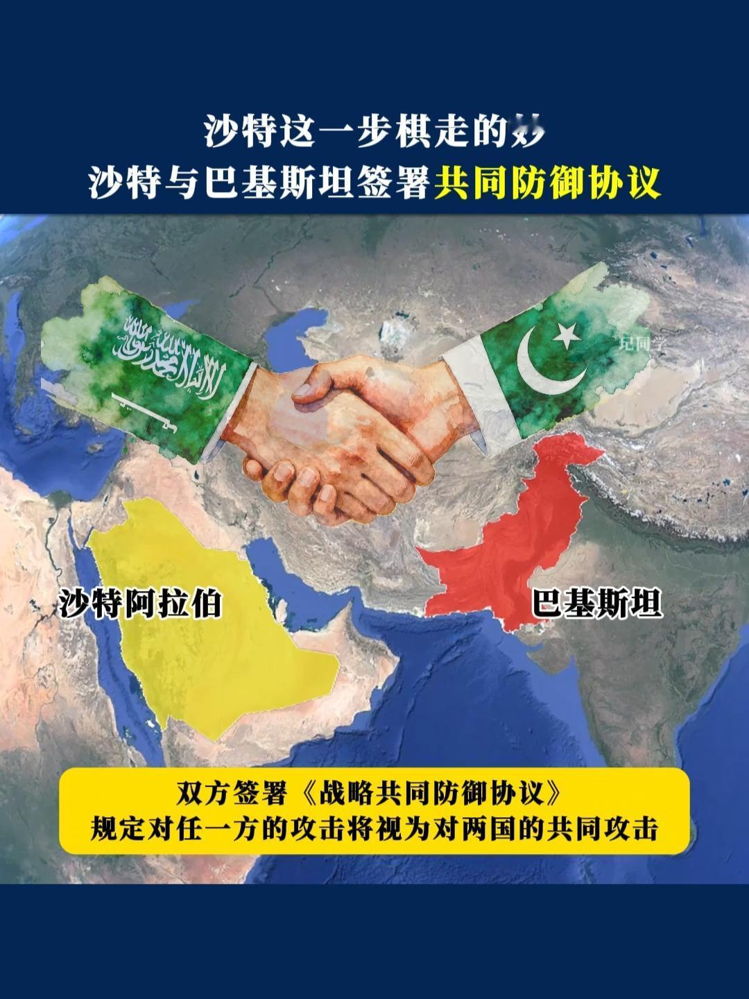 中东打仗，最大的赢家是巴基斯坦中东打仗，伊朗封锁霍尔木兹海峡，推高全球油价