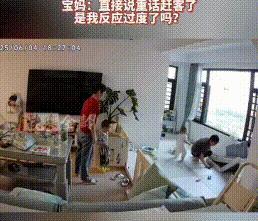 邻居带三岁孙子来我家，孙子要进围栏，儿媳妇不让。那天，邻居带着她三岁的孙