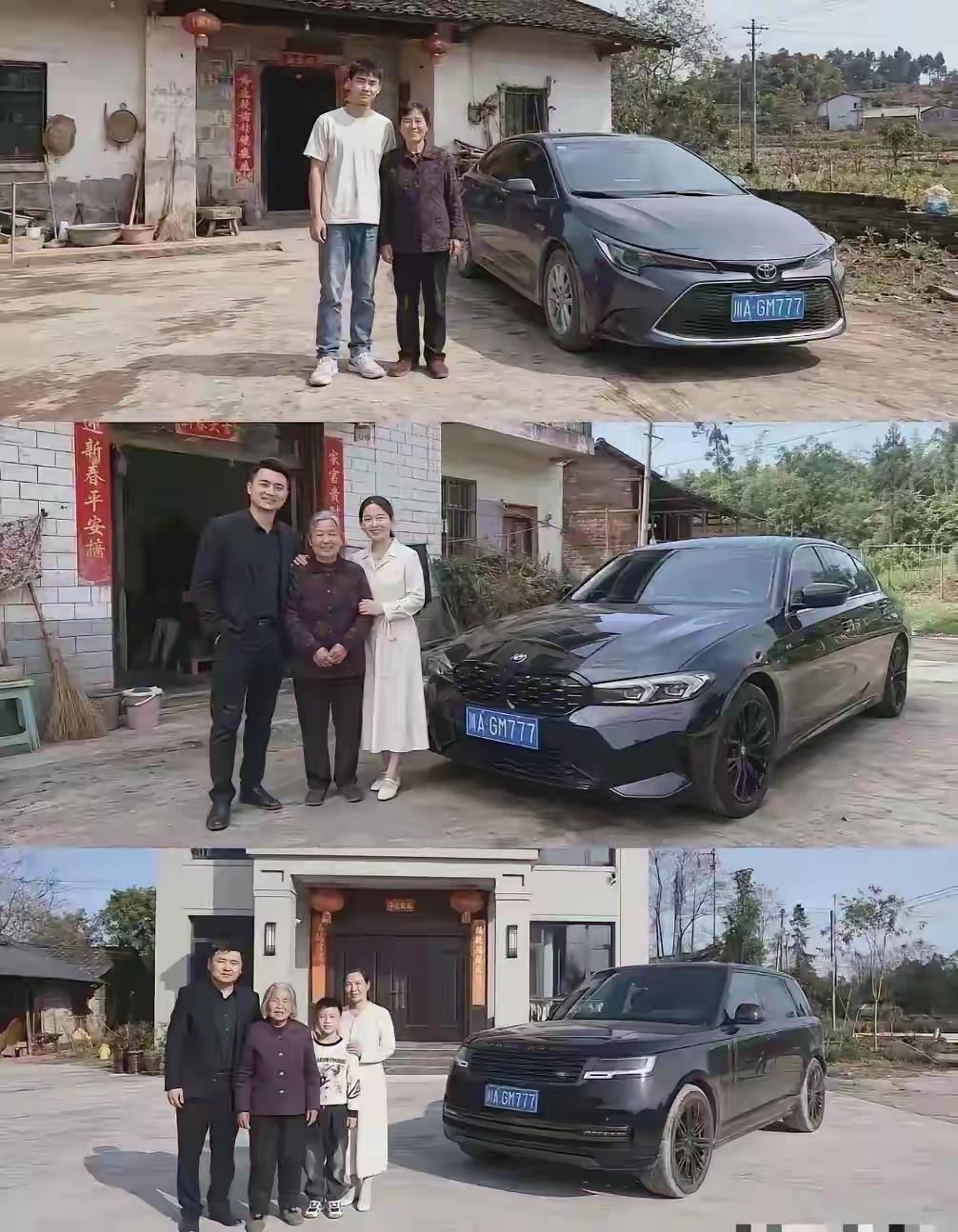 这款卡罗拉19年才有的！兄弟这7年经历了什么？[捂脸哭][捂脸哭][捂脸哭]