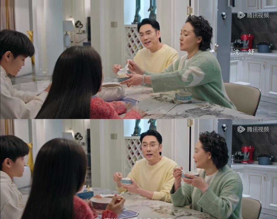 以为是林依轮还真是林依轮追剧途中目光扫过，瞬间恍惚以为看错，定睛瞬间惊喜