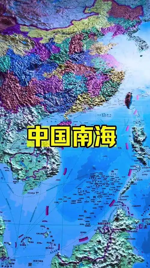 中业岛也悬了！国防部声明提中业岛了。菲律宾是怎么吃下去的就得怎么吐出来。特奥多