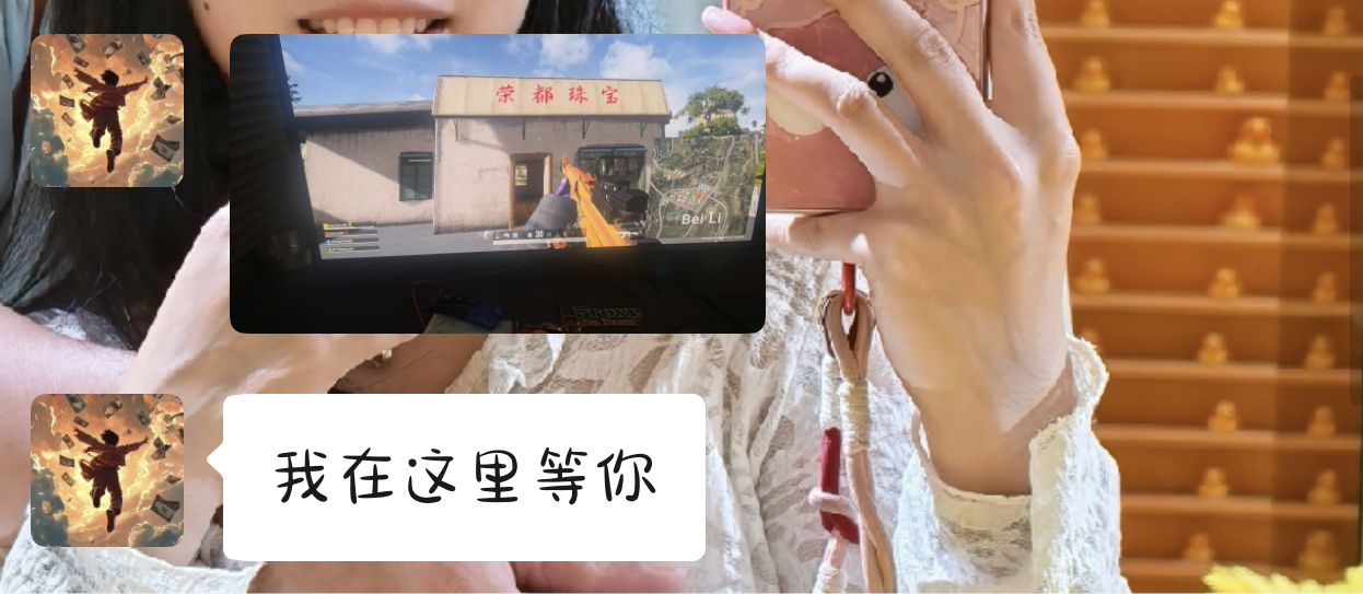 要学会用魔法打败魔法