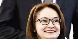 俄罗斯央行又放出精妙绝伦的大招，直接让美西方傻眼了！俄罗斯中央银行最近又放大