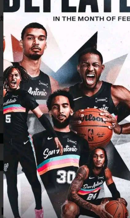 让福克斯发力，两只新秀就不可能有太多锻炼今天就是最好的例子，给他球权人家也能得