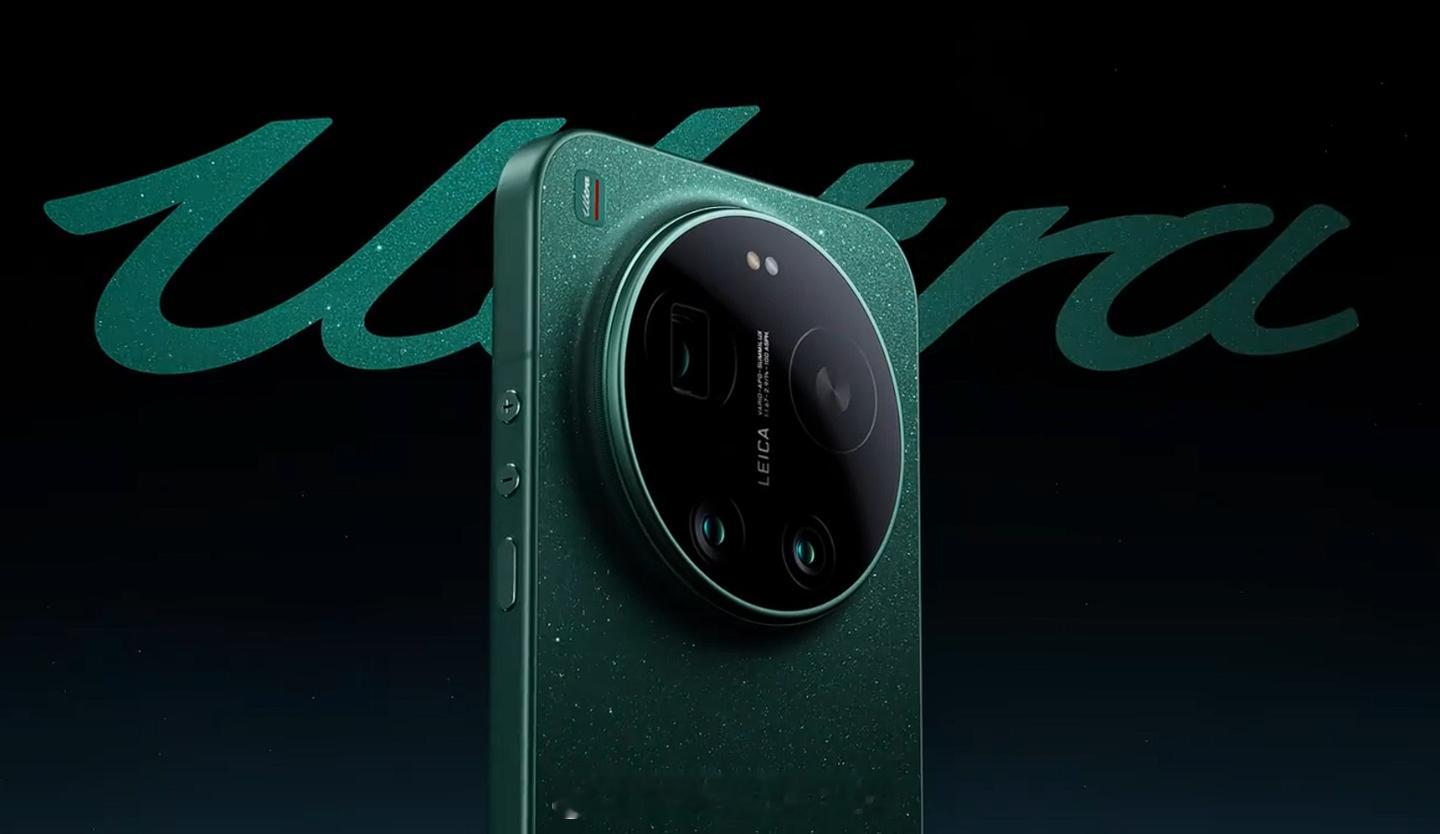 好好看，真的无法拒绝一切绿色的东西！💚小米17Ultra发布定档12月25日