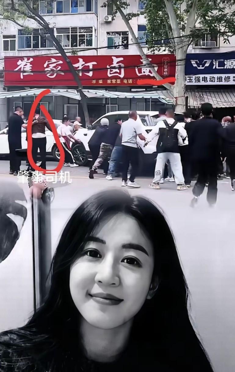 司机的样子是喝醉了，甚至有点神志不清，死死踩油门，轮胎都冒烟了，漂亮女子被碾压致