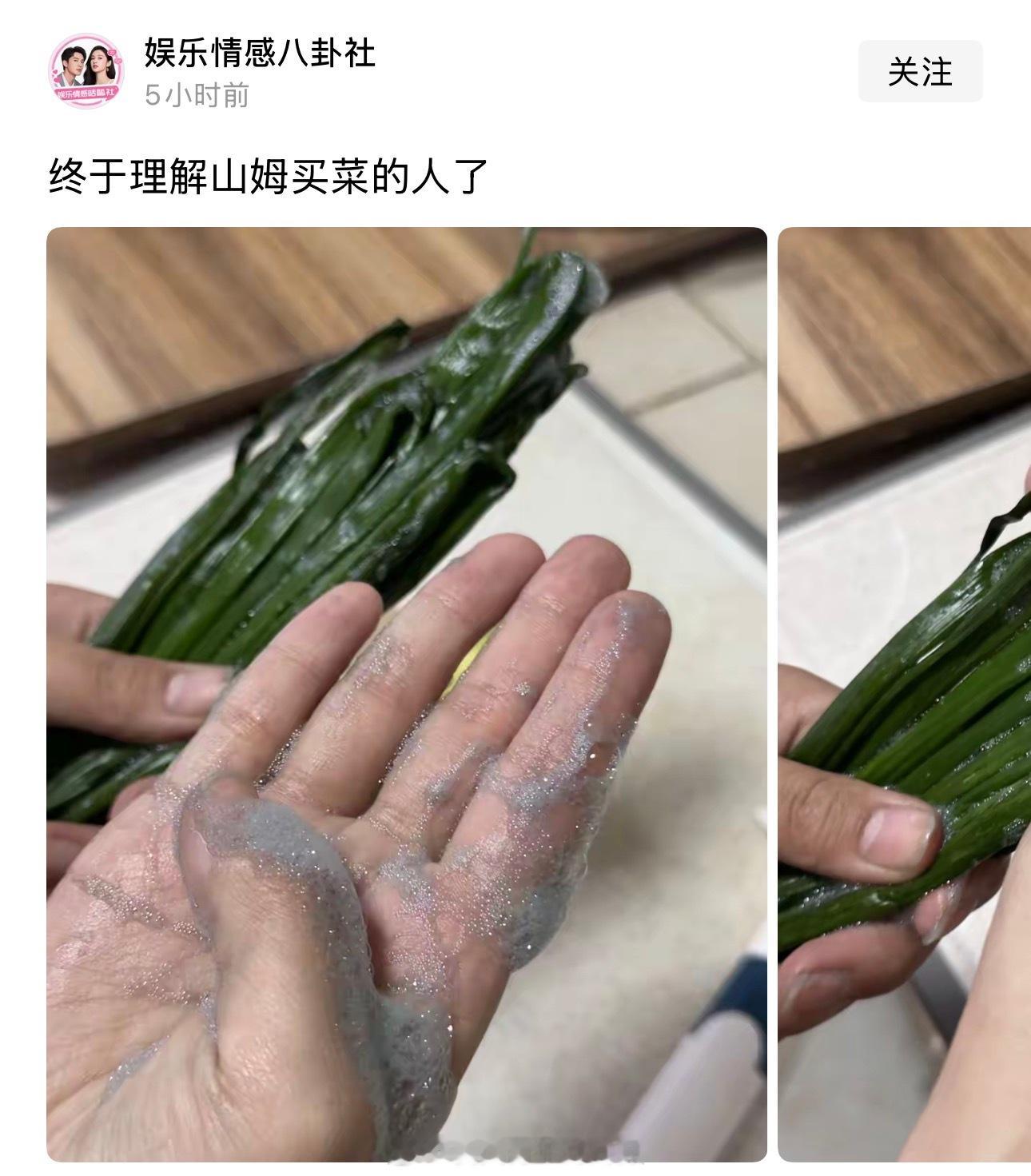 这……