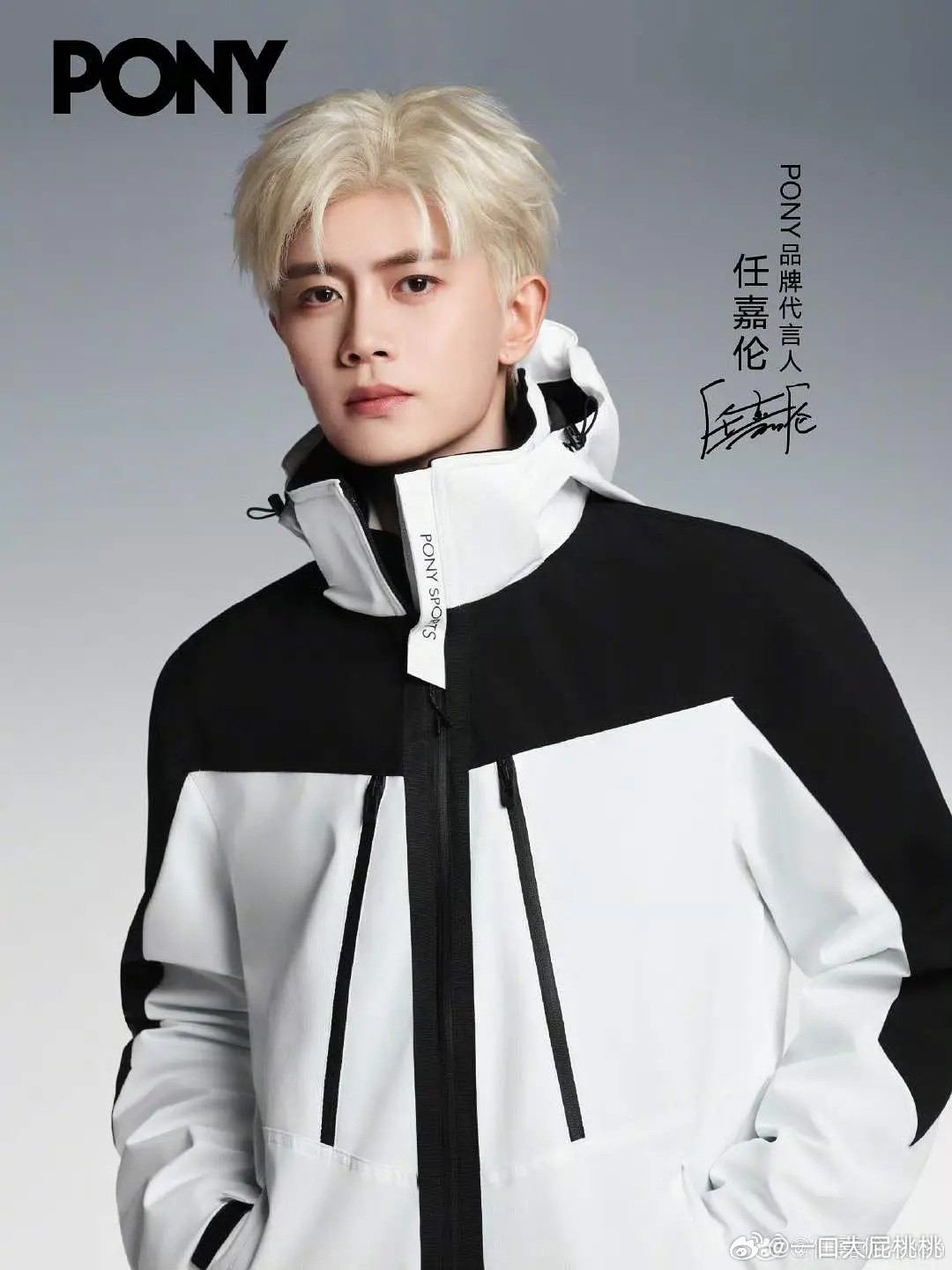 任嘉伦三个月内喜提6个商务，全是国民大品牌，月底要进今年的第三个组，事业蒸蒸日上