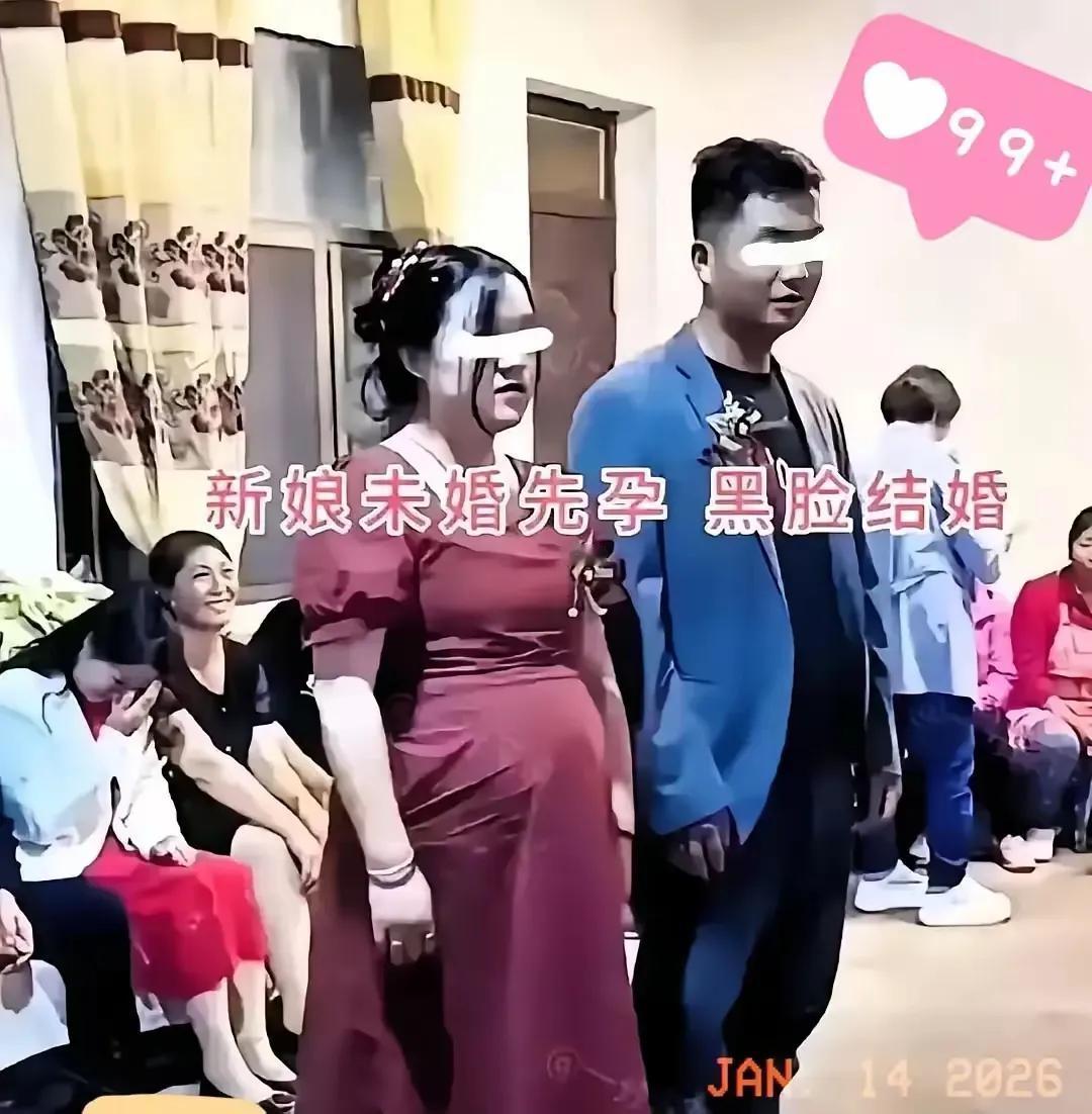 六个月孕肚的婚礼，全程冷脸比排场更刺眼江苏盐城这场婚礼真是把尴尬焊在了酒店