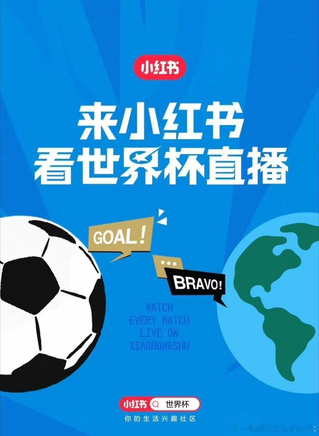 魔人布欧实在有点太搞笑了很难不被哈兰德可爱到，高大身形搭配布欧同款脸蛋，各种随性