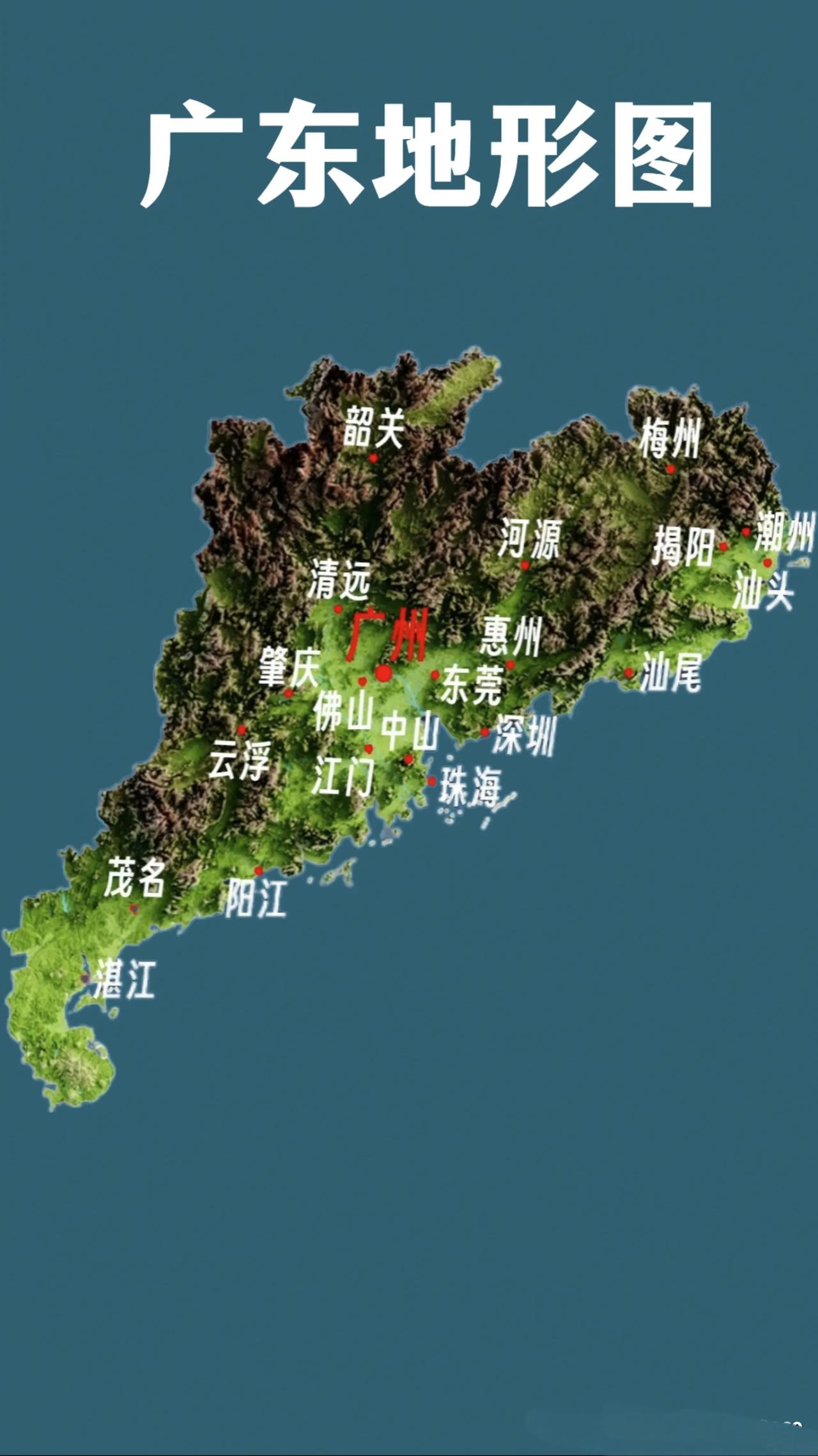 福建省山地最多，没有一线新一线城市，只有2个二线城市，而人均GDP比浙江（1个新