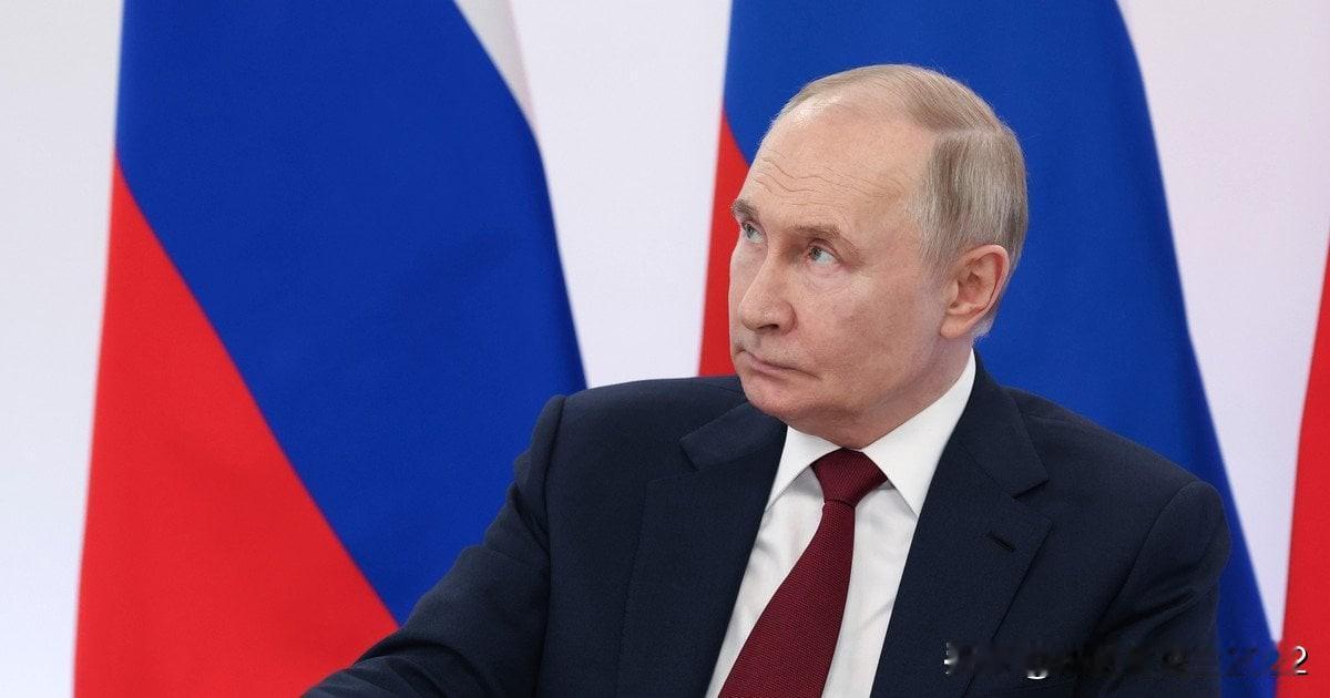 俄军来不及攻占波克罗夫斯克：普京推迟攻城时间俄罗斯总统普京，将占领波克罗夫