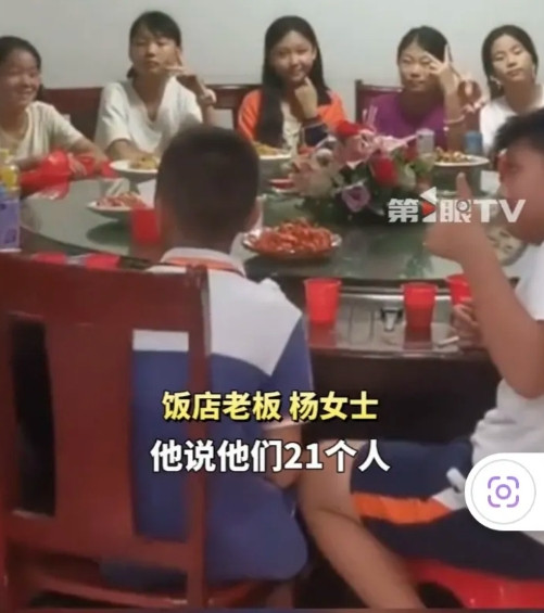 300元换600元盛宴！九江街头的这顿小学生聚餐暖炸全网