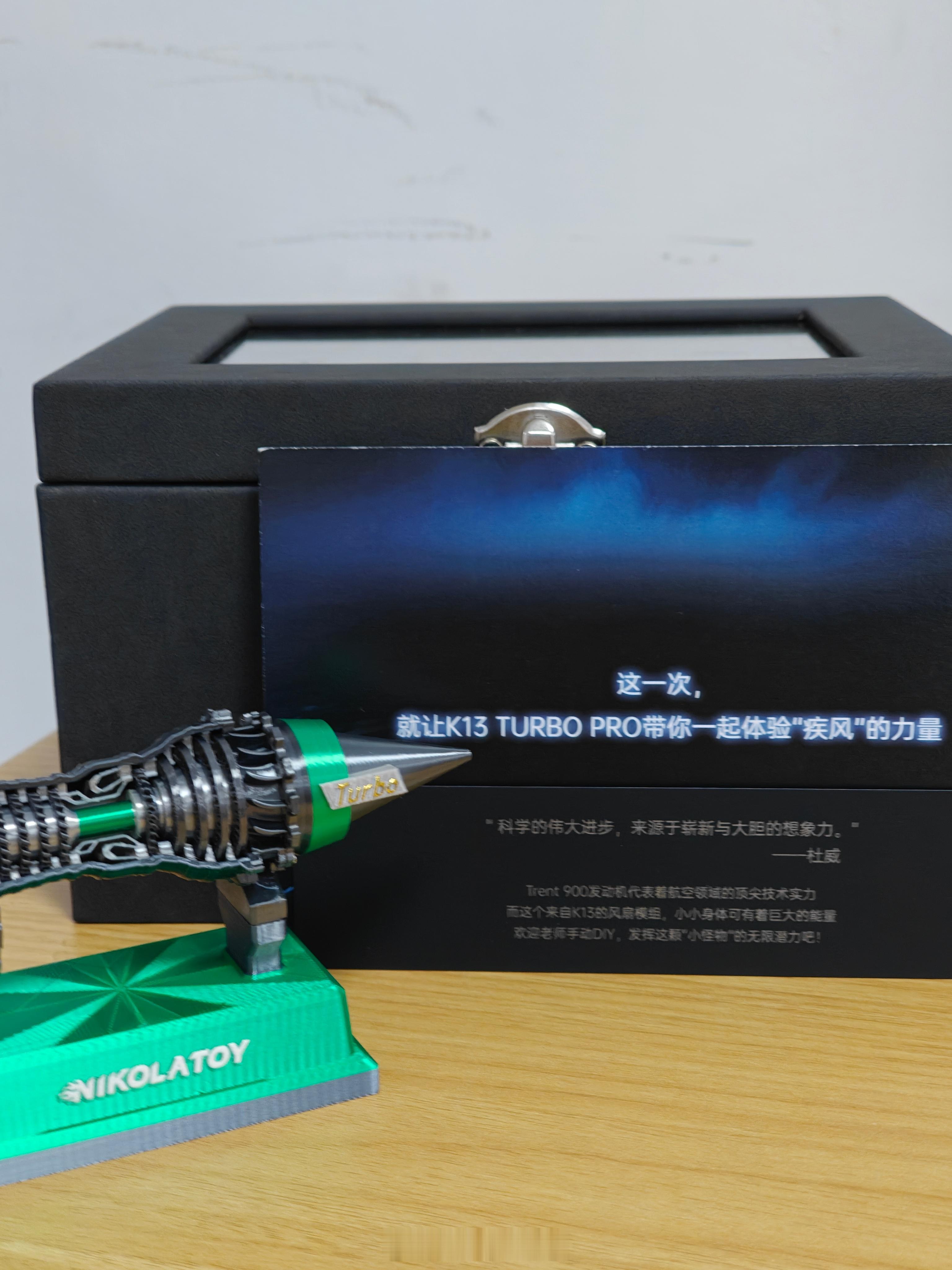 收到了一个好硬核的邀请函——OPPOK13Turbo系列，里面有1个Tr