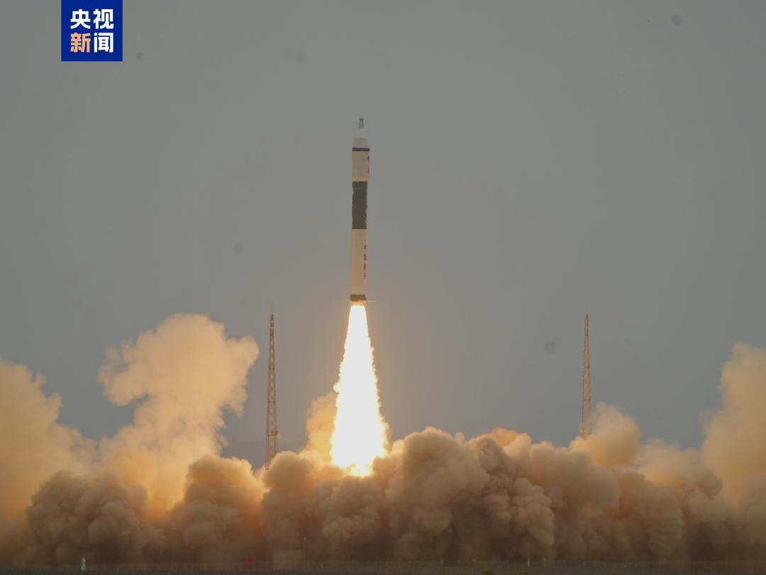 快舟十一号遥十三运载火箭发射成功
